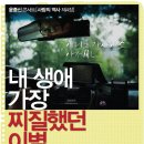 윤종신 콘서트 네이버블로그