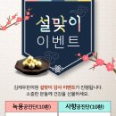 회룡한의원 이미지