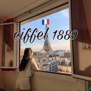 [여행로그/파리] 프랑스 파리 에펠뷰 한인민박 후기🇫🇷 : 에펠1889 (예약,숙소내부,인생샷 찍는법)