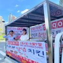 지코바일광점 이미지