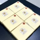 [자필후기] 2024년 11월 법무법인 SLB 의뢰인 후기