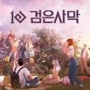 펄 이미지