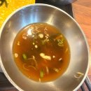 이태원 매운우동 이미지