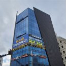 동남이비인후과의원 이미지