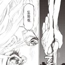 지은이네순대국 이미지
