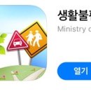투애월 민박 네이버블로그