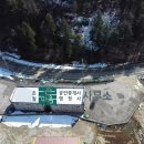 경기공인행정사사무소 이미지