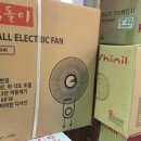 유통단지 전자도매상가 앞 네이버블로그