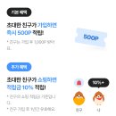 원리마트