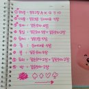 정학사 이미지