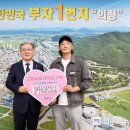 그양반네 이미지