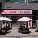 하이미엘 법조단지점