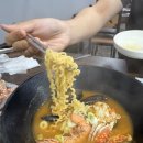 구미수산(해물) 이미지