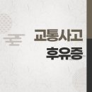 남지한의원 티스토리