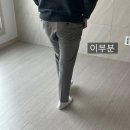 셀프인테리어🏡 동탄 줄눈 후기 | 폴리우레아 줄눈 | 걸레받이 시공