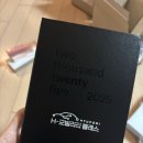 (주)지니모빌리티 | [H-모빌리티 클래스] 앰버서더 후기 콘텐츠