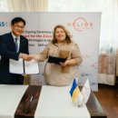 지에스2 태양광발전소 이미지