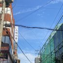 태진화로 이미지