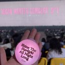 cu순화점 | 2025 십센치 소극장 콘서트 4.99999999 9회차