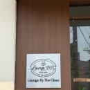티글라스 | 익산 맛집 추천, 라운지바이더글라스 : 에프터눈 티세트 후기