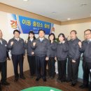 동주엔지니어링 - 서구 원당대로428번길 24-40 | 동주엔지니어링