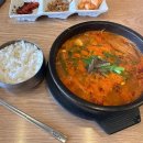 국일전기조명 이미지