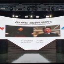 주식회사 에어웨이브 아이뉴스24