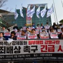 대승기업 이미지