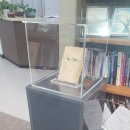 세계로문고 이미지