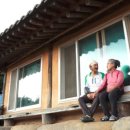 황매산 허굴산방 이미지