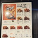 비에이치씨(BHC)창동행복점