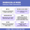 신호오피스 이미지