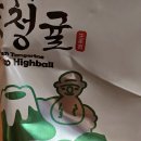 스테이모먼트 - 북구 검단로 3 | 스테이모먼트