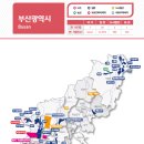신항만자동차정비 이미지
