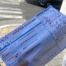 오천온누리약국 이미지
