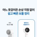 원대세탁소 이미지