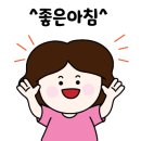 아트팡쇼