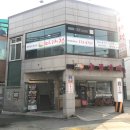 미가정