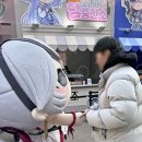 (주)라디오게임즈 이미지