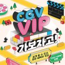 vip 매점 이미지