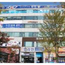 안산루켄