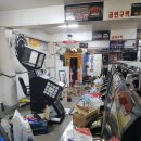 광장게임랜드 이미지