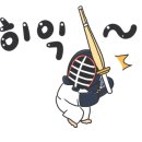 가좌검도관 이미지