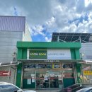 고서농업협동조합 이미지