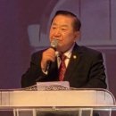 생활한문 중급 이미지