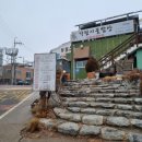 가림영어공부방