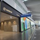 대한제2주유소 | 인천공항 제2터미널 대한항공 프레스티지 라운지 후기