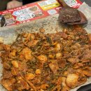 청원 | 오창 맛집 파불고기 맛집 청원 불고기 방문 후기