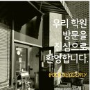 수학의신과학에빠지다