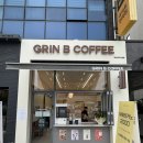 전주 만성동 신상카페, 그린비커피 솔직후기